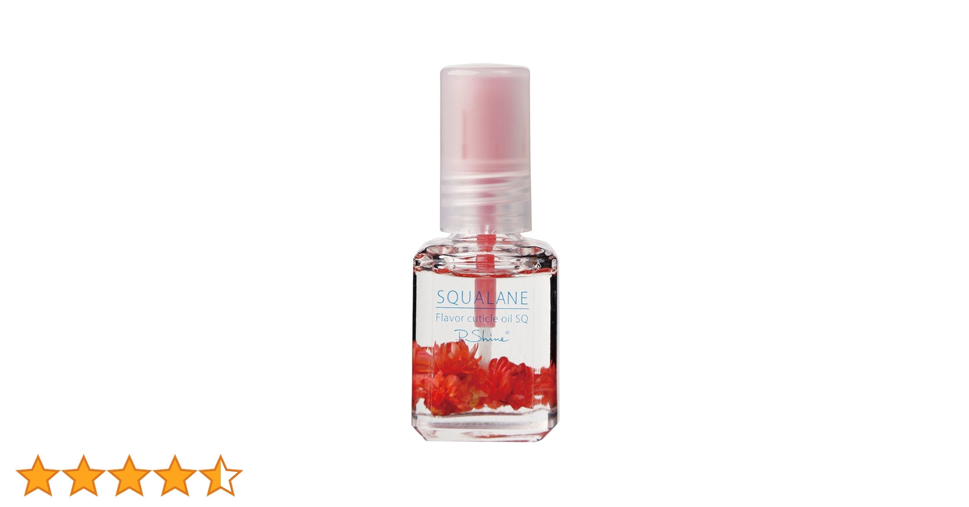 メモリーオイル 【季節限定オイル サマーキスSummerKissお裾分けご案内】 メモリーオイル 【季節限定オイル サマーキスSummerKissお裾分けご案内